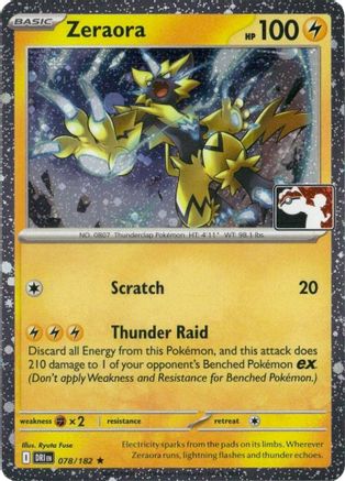 Zeraora (Cosmos Holo) 078/182 - Holofoil Prize Pack Series Cards - Rare