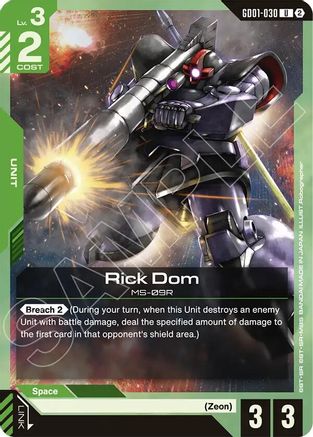 Rick Dom (GD01-030) - Deck Build Box Freedom Ascension