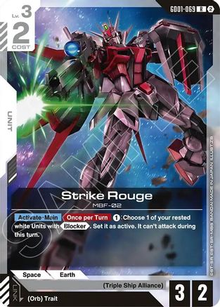 Strike Rouge (GD01-069) - Deck Build Box Freedom Ascension