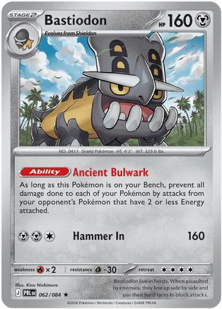 Bastiodon 062/084 Deck Exclusives - Rare