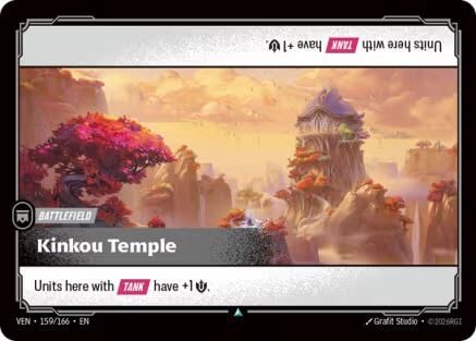 Kinkou Temple (159/166) - Vendetta Foil