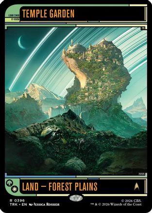 Temple Garden (TRK-396) - Star Trek