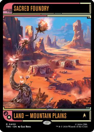 Sacred Foundry (TRK-400) - Star Trek Foil
