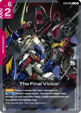 Wise Leader's Pride (ST12-014) - Starter Deck 12 Raging Onslaught