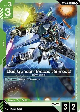 Duel Gundam (Assault Shroud) (ST14-009) - Starter Deck 14 Heavy Dominion