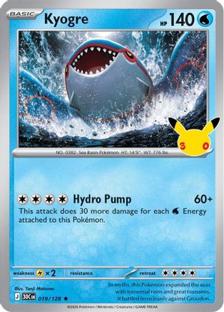 Kyogre 019 - Holofoil ME 30th Celebration - Rare