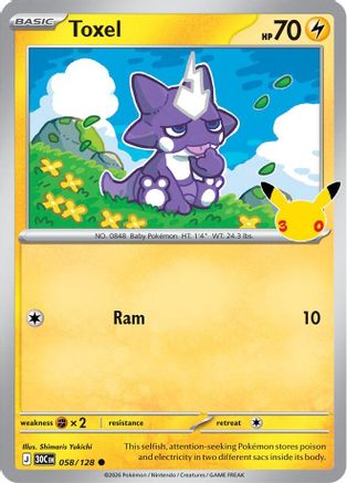 Toxel 058 - Holofoil ME 30th Celebration - Common