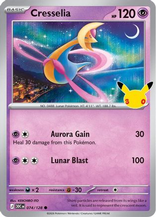 Cresselia 074 - Holofoil ME 30th Celebration - null