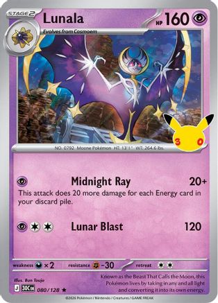 Lunala 080 - Holofoil ME 30th Celebration - null