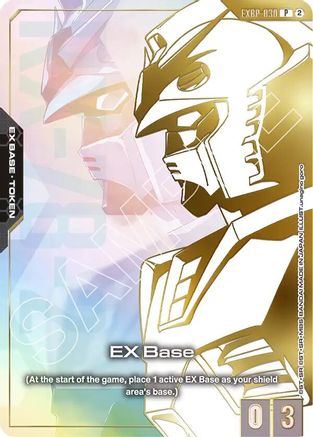 EX Base (EXBP-030) (Special Booster Bundle 01) (EXBP-030) - Promotional EX Base Tokens Holofoil