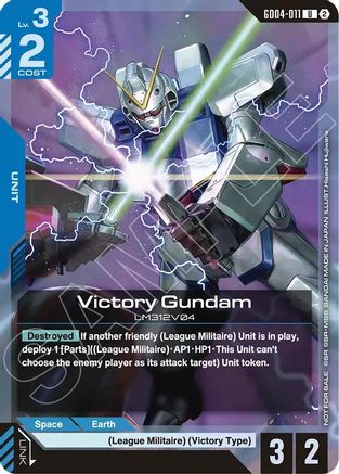 Victory Gundam (Store Tournament Participation Pack 06) (GD04-011) - Gundam Promotional Cards Holofoil