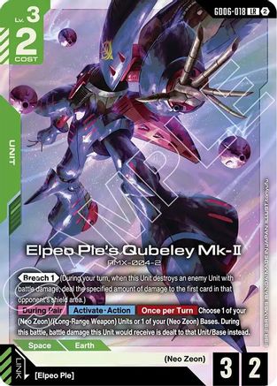 Elpeo Ple's Qubeley Mk-II (GD06-018) (GD06-018) - Stardust Trails Holofoil