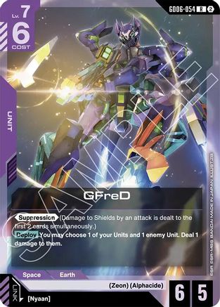 GFreD (GD06-054) (GD06-054) - Stardust Trails Holofoil