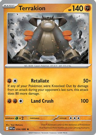 Terrakion 054/086 Deck Exclusives - Rare