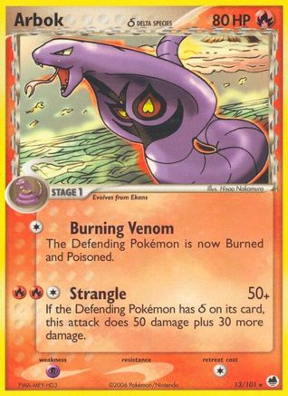 Arbok (Delta Species) 013/101 - Reverse Holofoil Dragon Frontiers - Rare