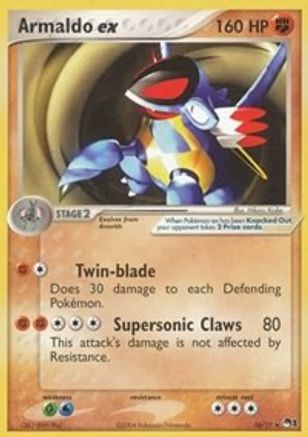 Armaldo ex (Non-Holo) POP Series 1 - Ultra Rare