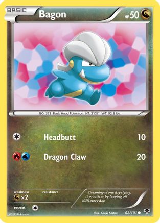 Bagon Plasma Blast - Common