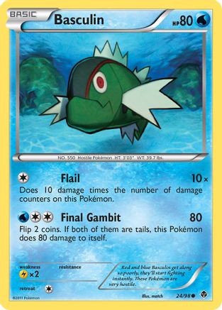 Basculin (24) - Reverse Holofoil Emerging Powers - Common