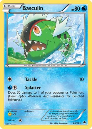 Basculin (25) - Reverse Holofoil Emerging Powers - Uncommon
