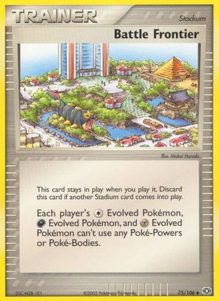 Battle Frontier - Reverse Holofoil Emerald - Uncommon