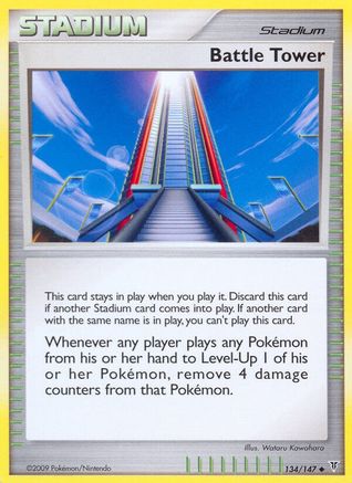 Battle Tower Supreme Victors - Uncommon
