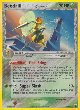 Beedrill (Delta Species) 001 - Reverse Holofoil Delta Species - Holo Rare