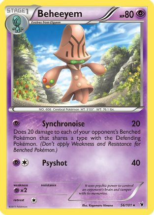 Beheeyem - Reverse Holofoil Noble Victories - Rare