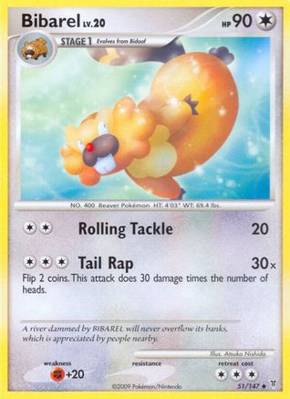 Bibarel - Reverse Holofoil Supreme Victors - Uncommon