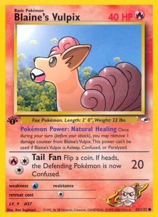 Blaine's Vulpix 065 - 1st Edition Gym Heroes - Common
