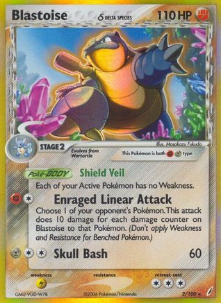 Blastoise (Delta Species) 002 - Reverse Holofoil Crystal Guardians - Holo Rare