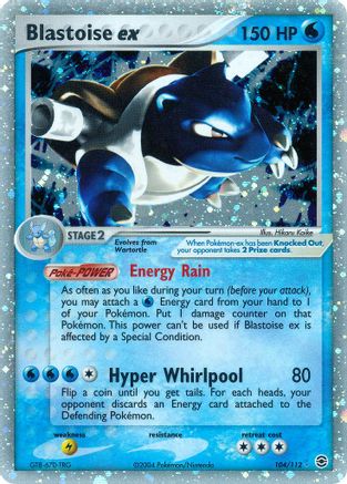 Blastoise ex FireRed & LeafGreen - Ultra Rare