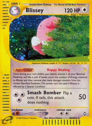 Blissey (H6) - Holofoil Aquapolis - Holo Rare