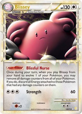 Blissey (Prime) 106 - Holofoil HeartGold SoulSilver - Ultra Rare