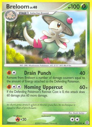Breloom - Reverse Holofoil Secret Wonders - Uncommon