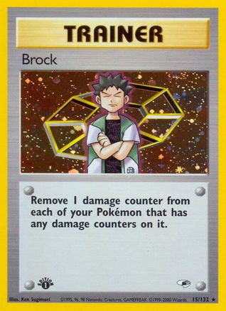 Brock (15) (15) 015 - 1st Edition Holofoil Gym Heroes - Holo Rare