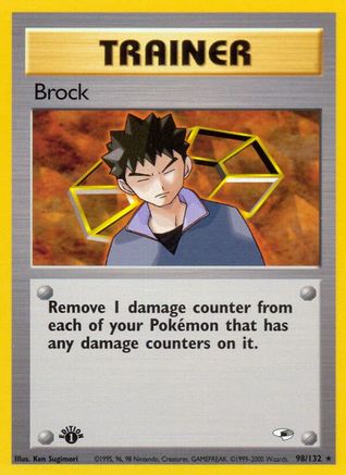 Brock (98) (98) 098 - 1st Edition Gym Heroes - Rare