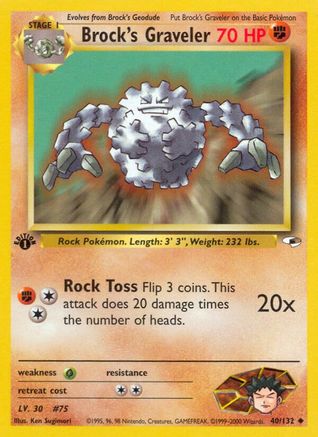 Brock's Graveler 040 - 1st Edition Gym Heroes - Uncommon