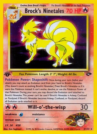 Brock's Ninetales 003/132 - 1st Edition Holofoil Gym Challenge - Holo Rare