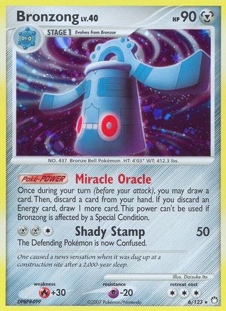 Bronzong/123 - Reverse Holofoil Mysterious Treasures - Holo Rare