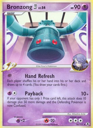 Bronzong E4 - Reverse Holofoil Rising Rivals - Rare