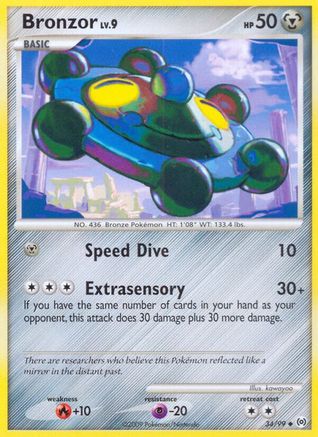 Bronzor (34) (34) 034 Arceus - Uncommon