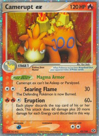 Camerupt ex - Holofoil Emerald - Ultra Rare