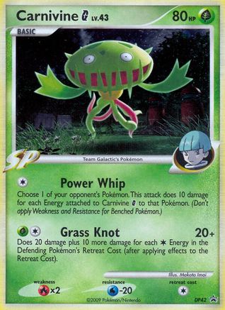 Carnivine G - DP42 - Holofoil Diamond and Pearl Promos - Promo