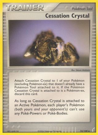 Cessation Crystal 074 Crystal Guardians - Uncommon
