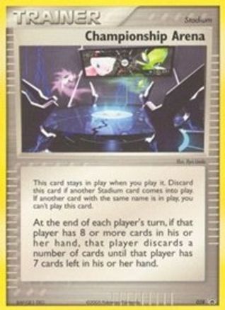 Championship Arena - 028 (2005 World Championships) Nintendo Promos - Promo