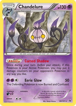 Chandelure - Reverse Holofoil Noble Victories - Rare