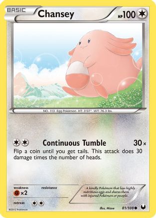 Chansey (81) (81) 081 - Reverse Holofoil Dark Explorers - Common
