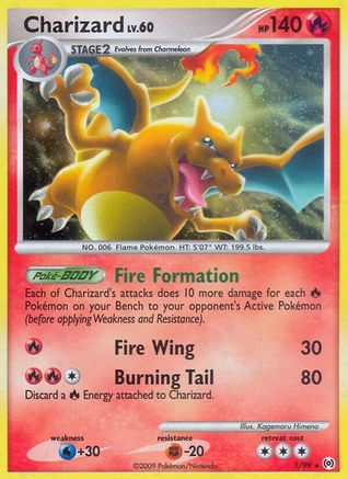 Charizard 001 - Holofoil Arceus - Holo Rare