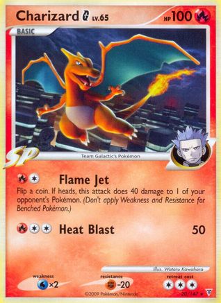 Charizard G Supreme Victors - Rare