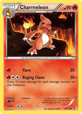 Charmeleon/149 - Reverse Holofoil Boundaries Crossed - Uncommon